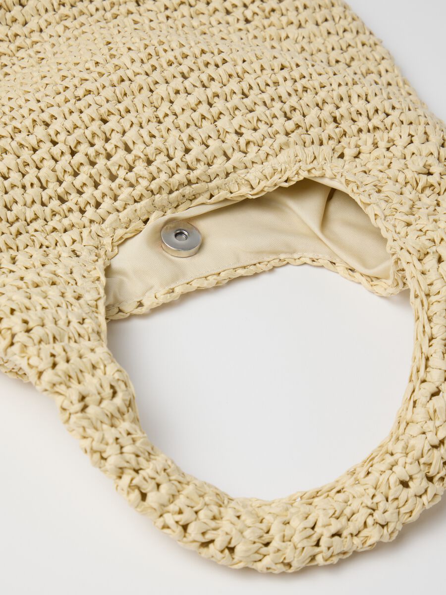 Beige Woven Shoulder Bag_2