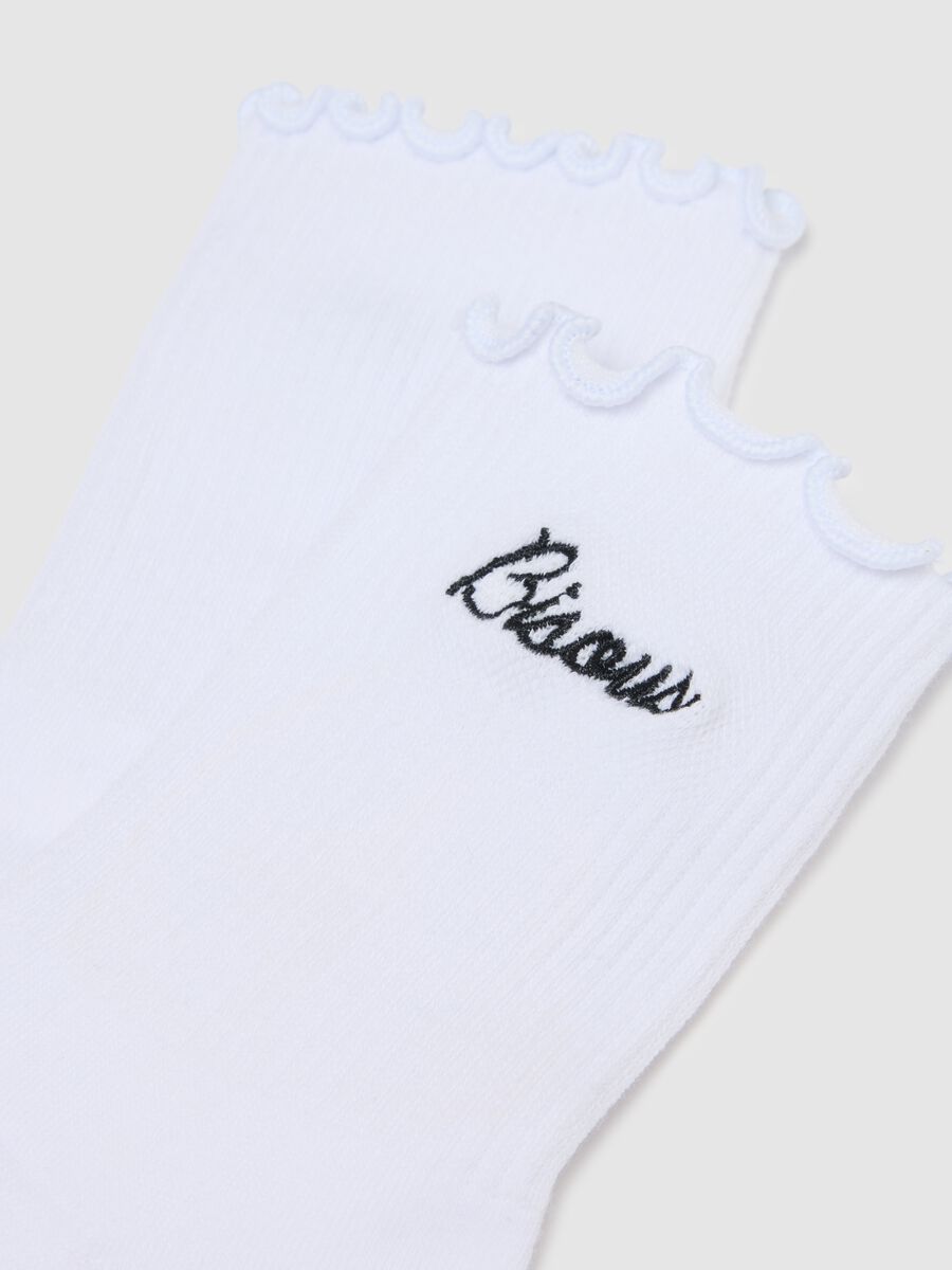 White Cotton Blend Socks with Ruffled Edges_1