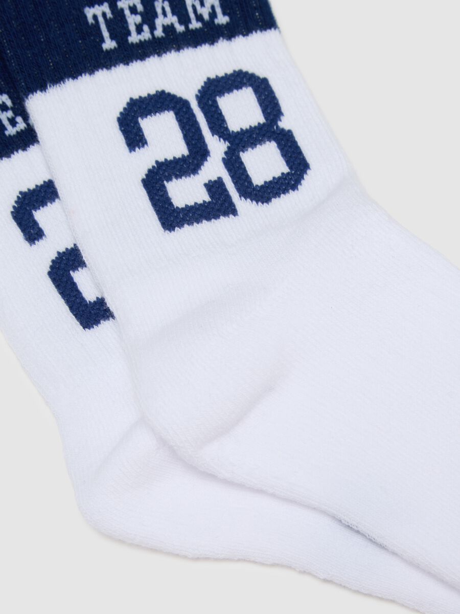 Boys' Cotton Multicolour Elasticated Socks Tripack Set_2