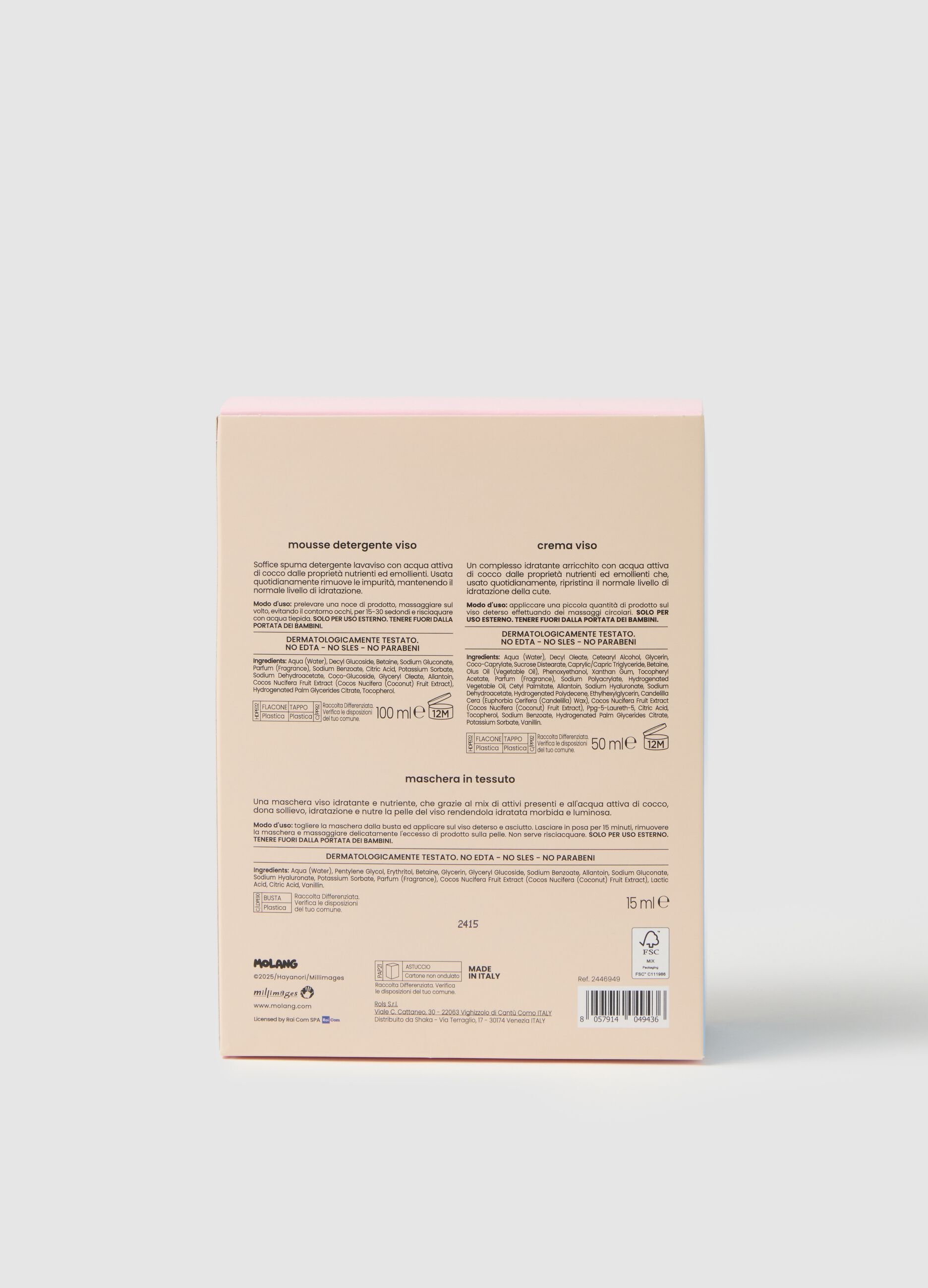 Loading img product 1