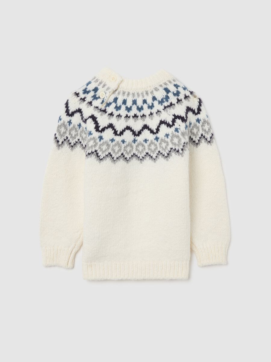 Children's white jumper in regular fit cotton blend with jacquard pattern_1