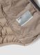 Giacca Ultralight beige trapuntata con cappuccio per bimbo_3