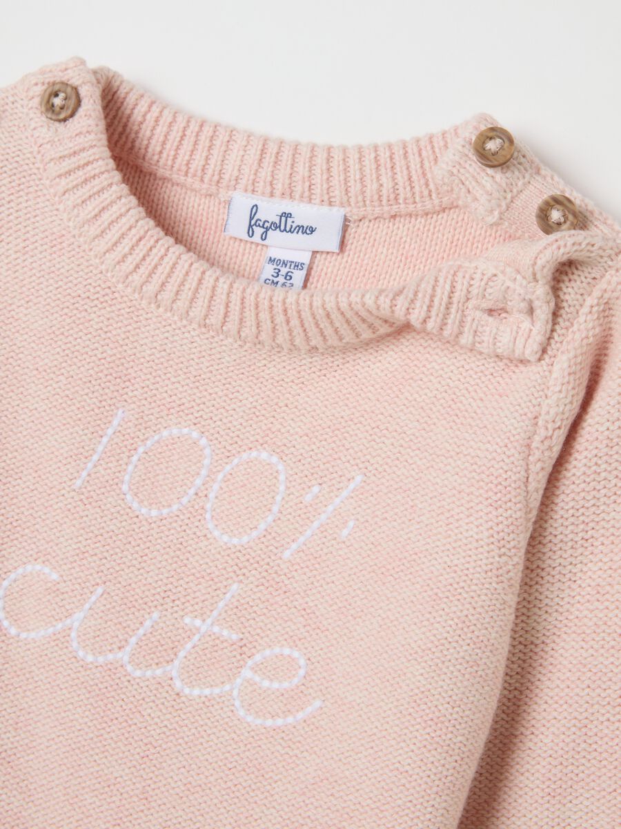 Pink pure cotton newborn set_2