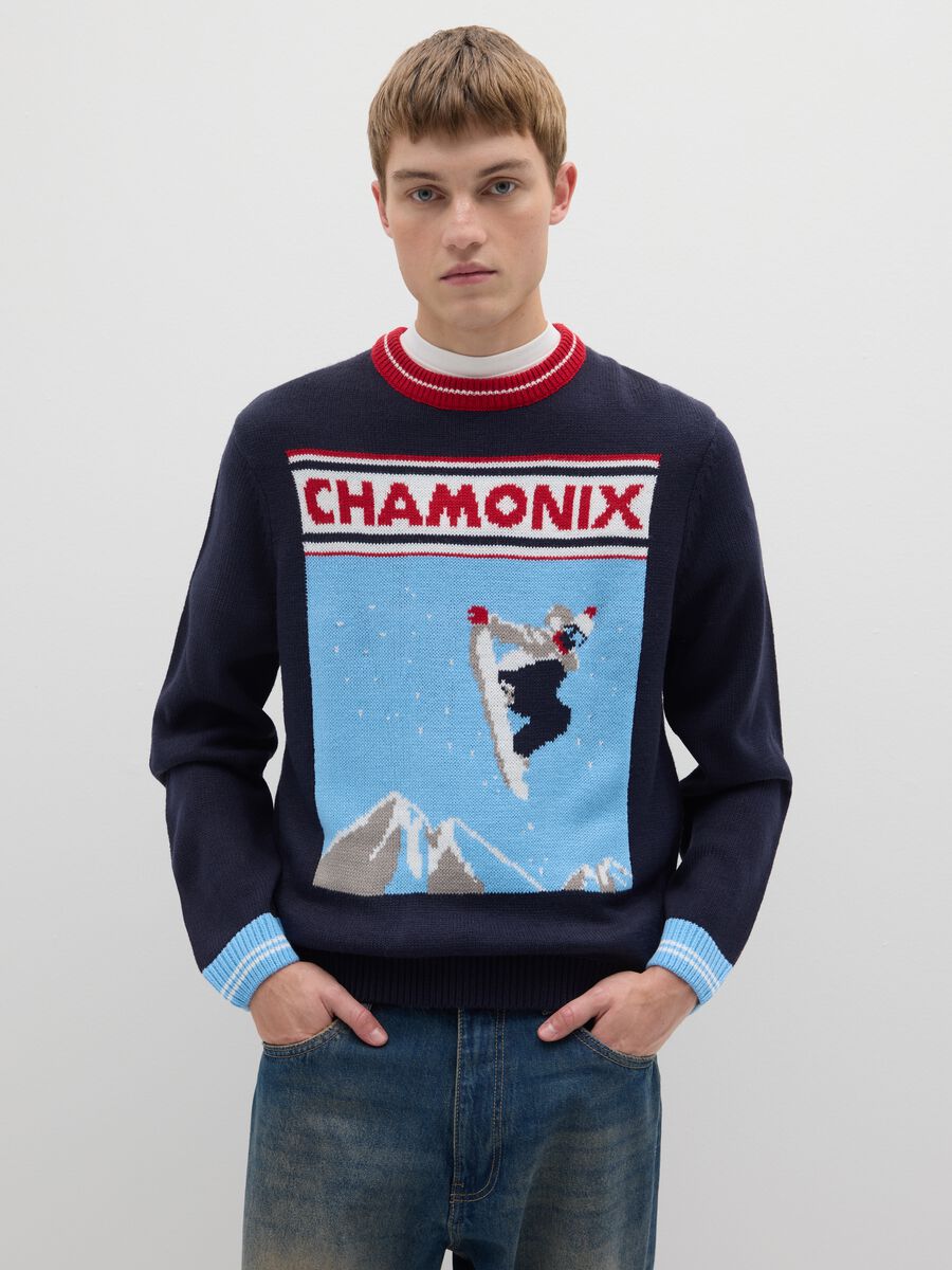 Multicolor regular fit sweater with print_0