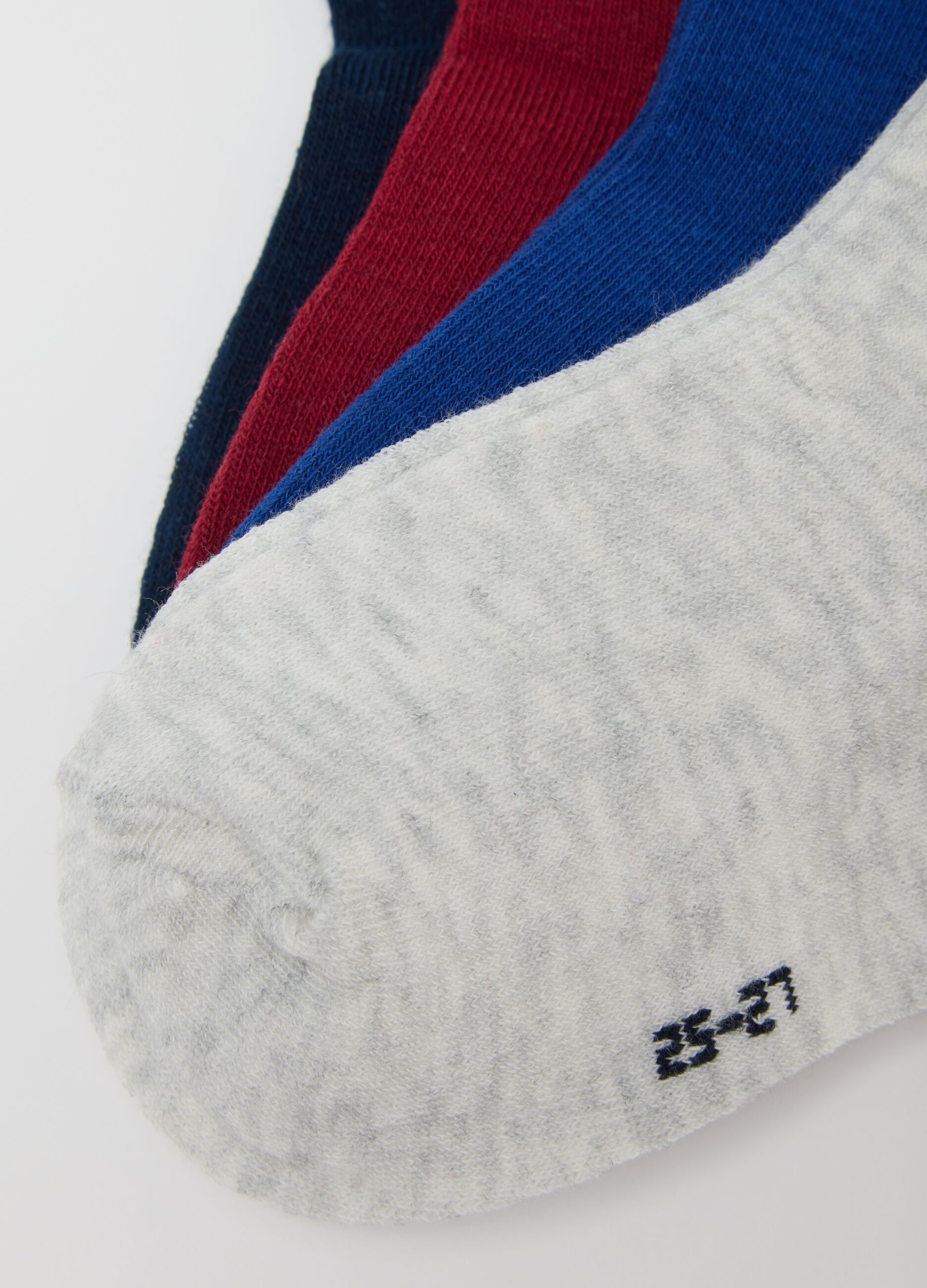 Children's multicolour cotton blend short socks multipack
