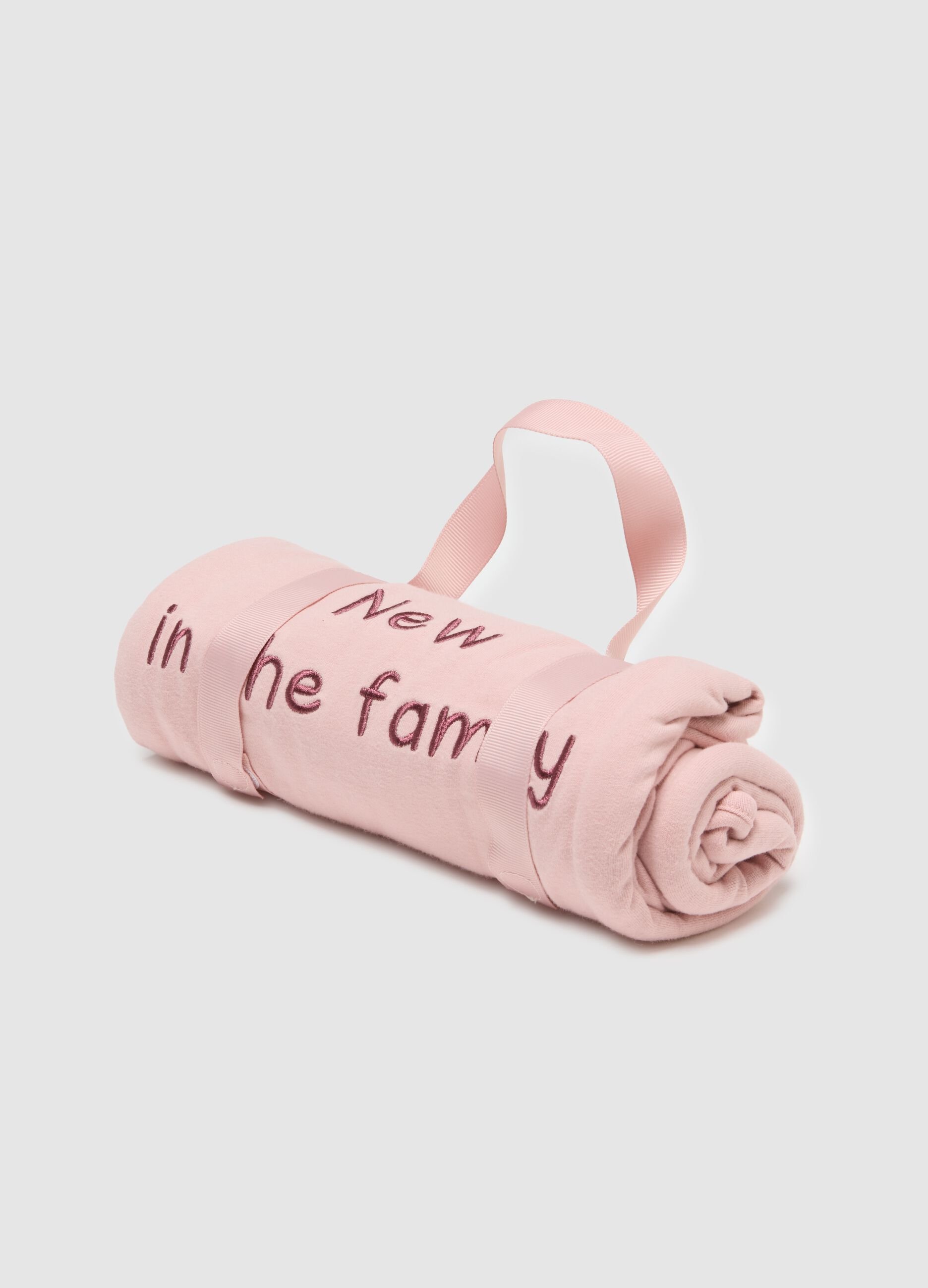 Newborn Pink Stretch Cotton Soft Cover