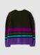 Oversized multicolour striped stretch-wool crew-neck jumper_1