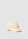 White pure cotton children's hat with dinosaur_0