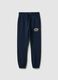 Boys' Blue Jogger Trousers in Pure Cotton Regular Fit_3