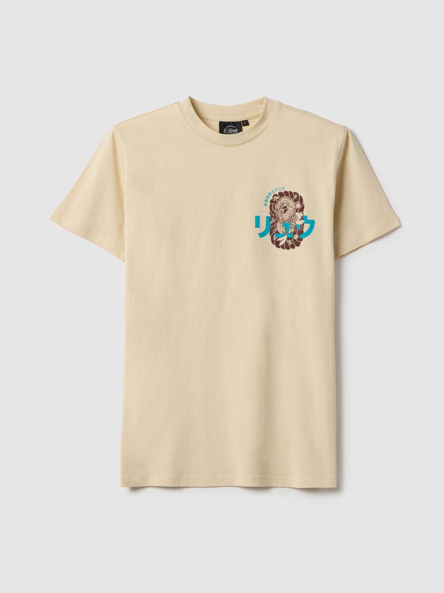 Beige regular fit pure cotton t-shirt with dragon print_4