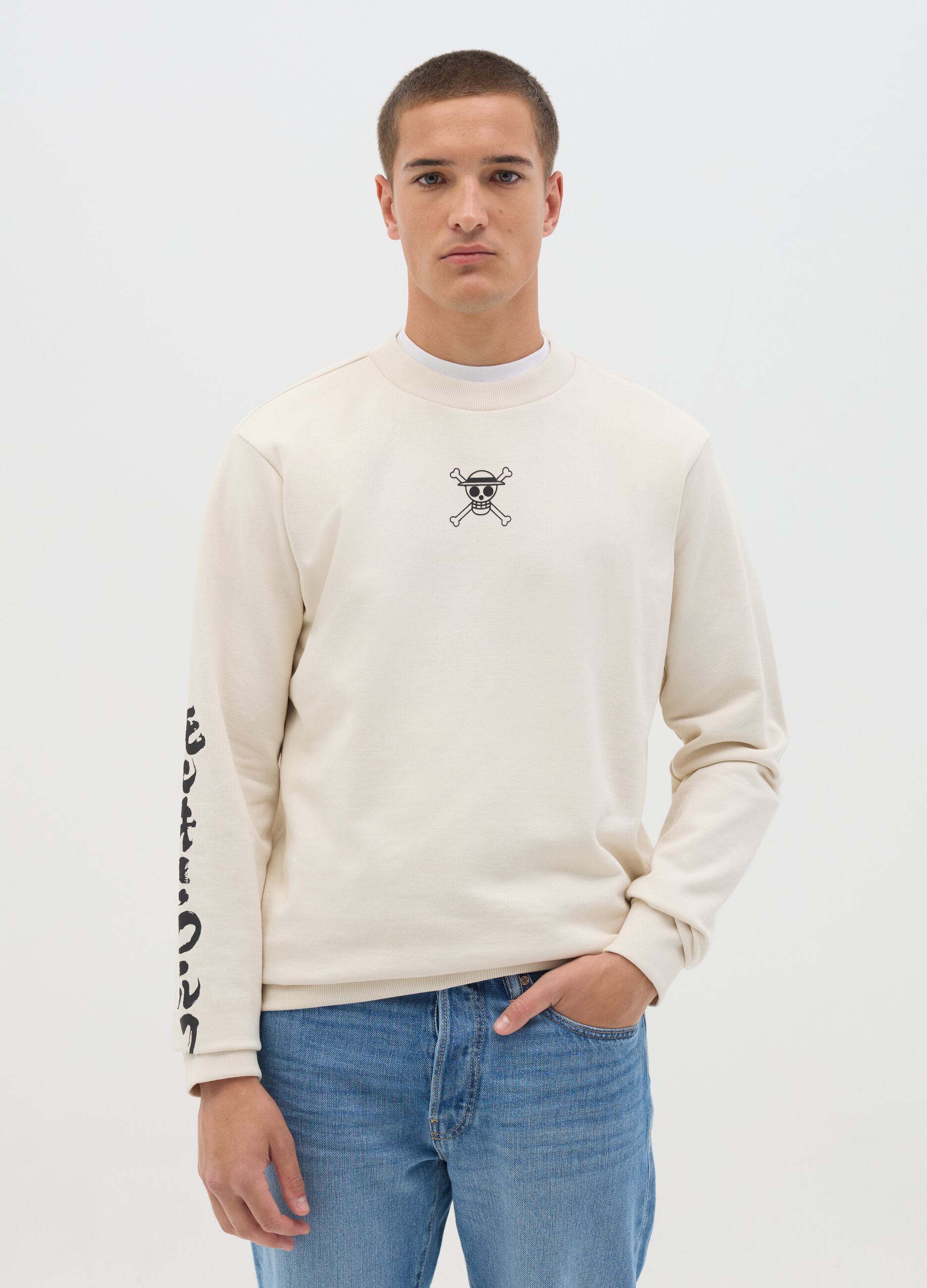 White Sweatshirt with Logo and Sleeve Print