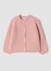 Pink oversized cardigan in stretchy viscose and wool_0