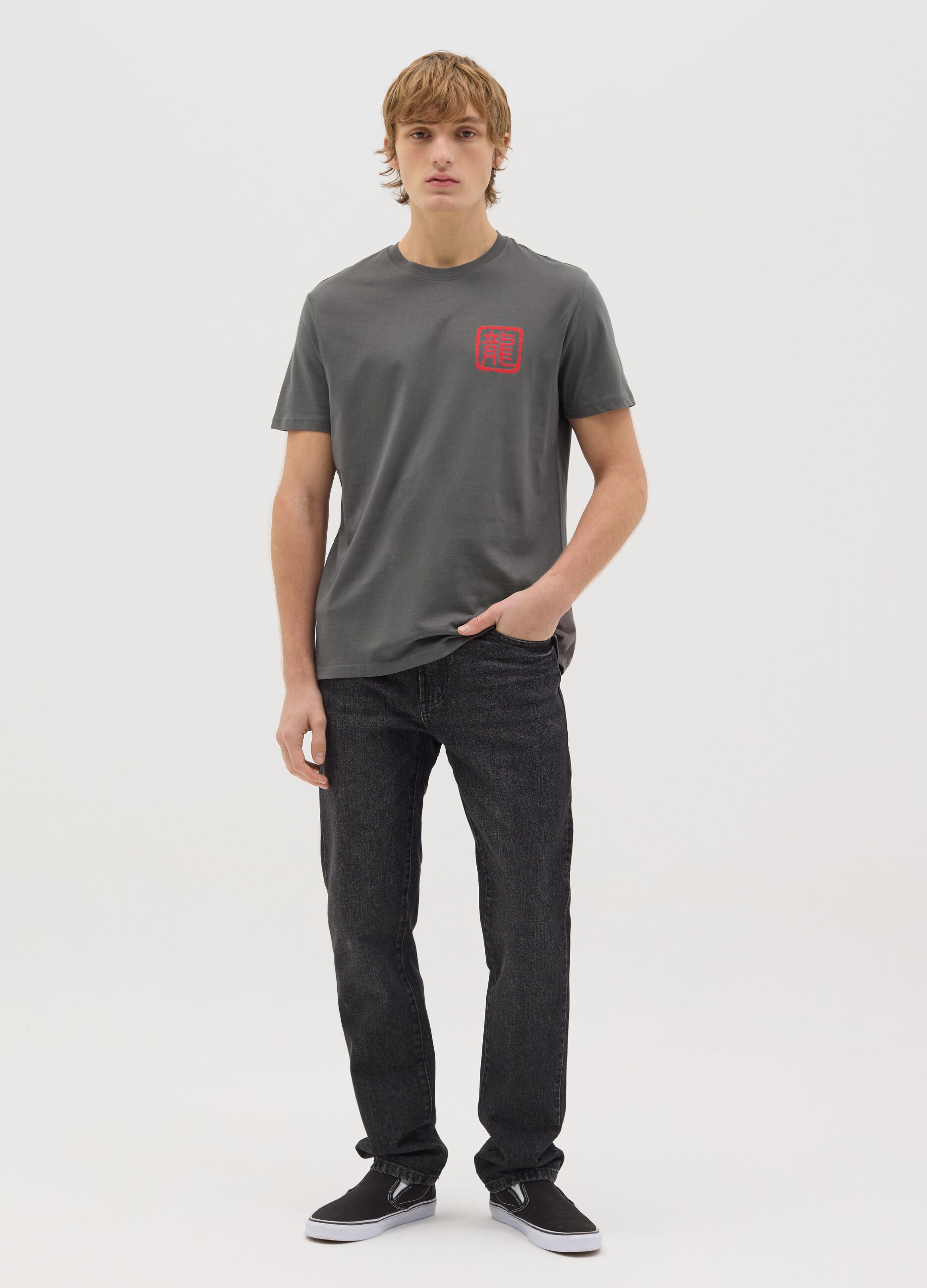 Grey T-shirt with Dragon Ball Z print