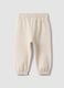 Beige pure cotton joggers_1