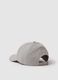 Grey cotton baseball cap with regular fit_1