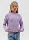 Chenille pullover with mock neck_0