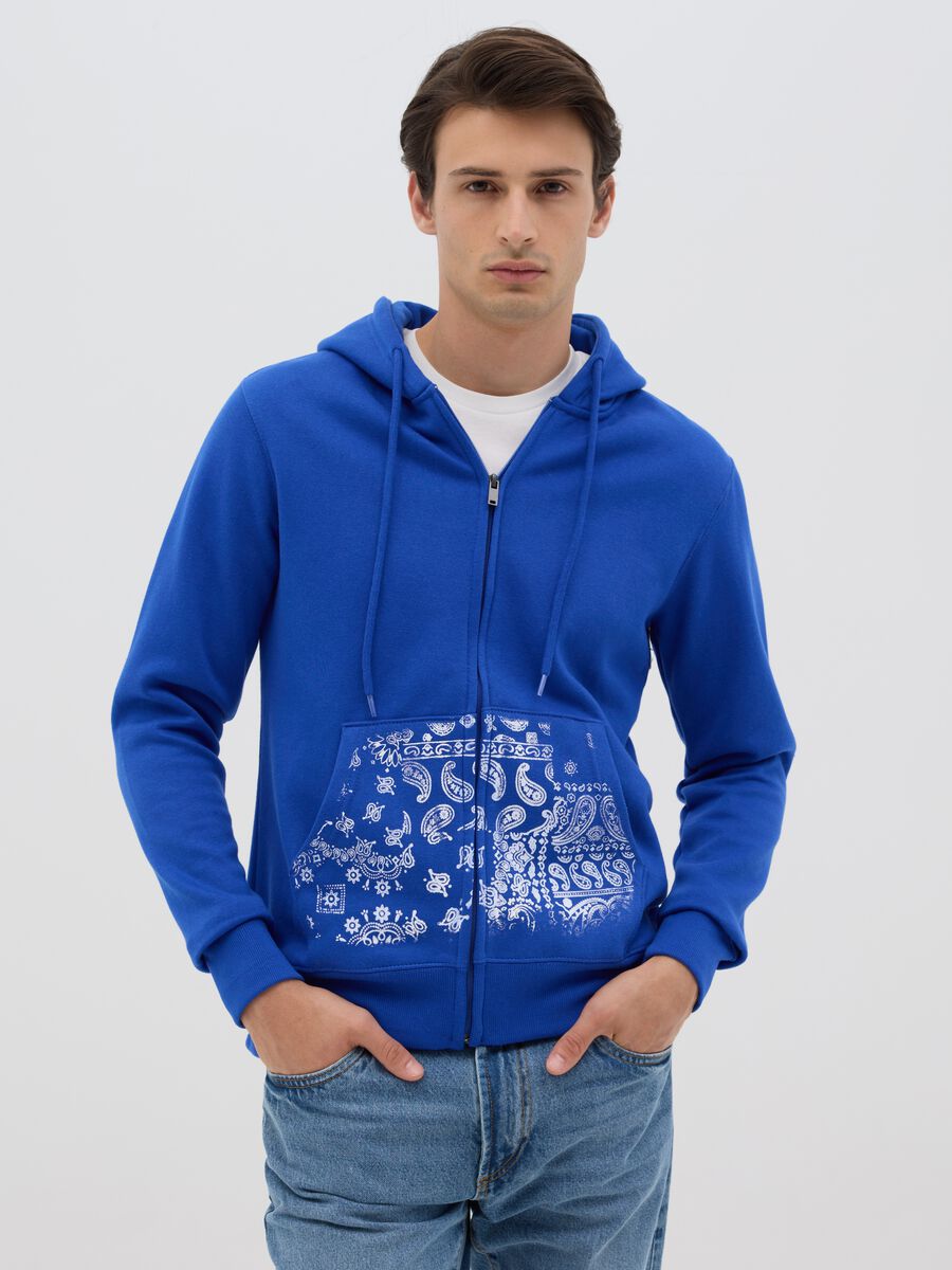 Full-zip plush hoodie_0