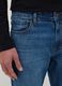 Slim fit stretch cotton blue jeans_3