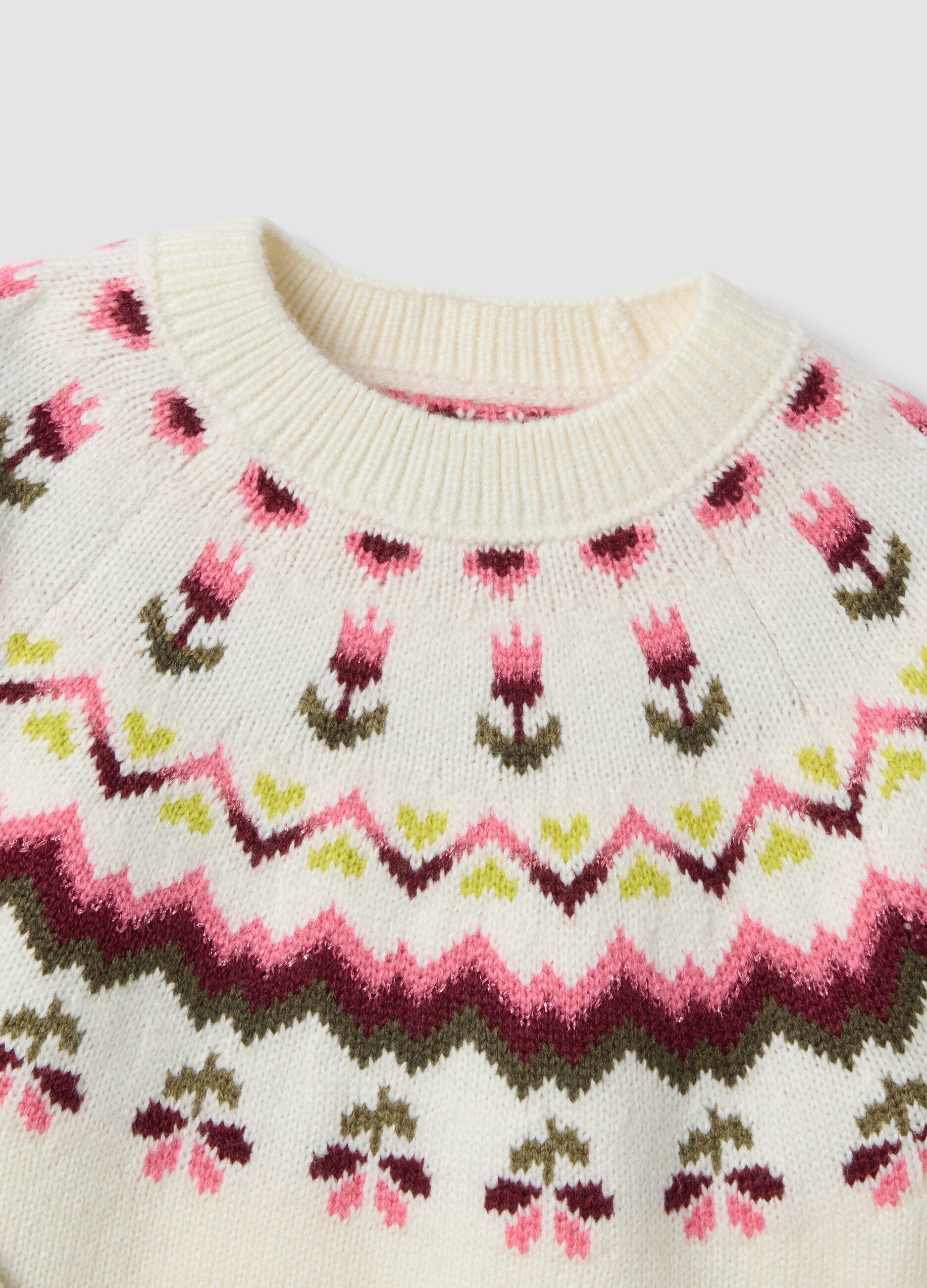 Maglione bianco girocollo jacquard regular fit