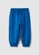 Blue organic cotton jogger trousers with drawstring for boys_0