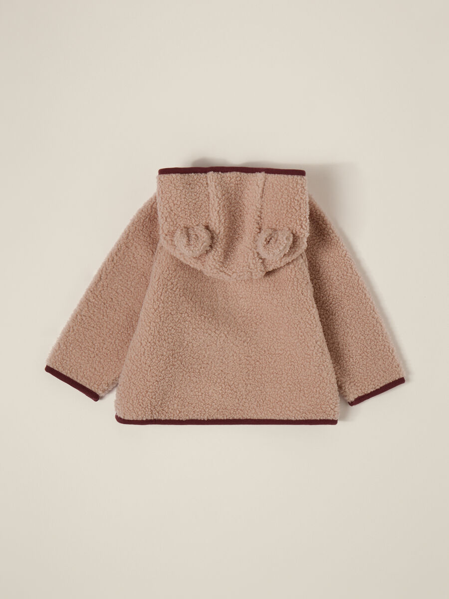 Beige Sherpa Jacket with Hood_1