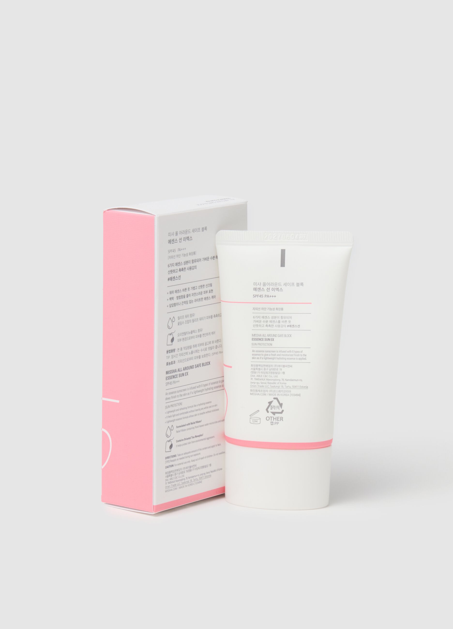 Sunscreen infused with 6 types of essences - Korean skincare