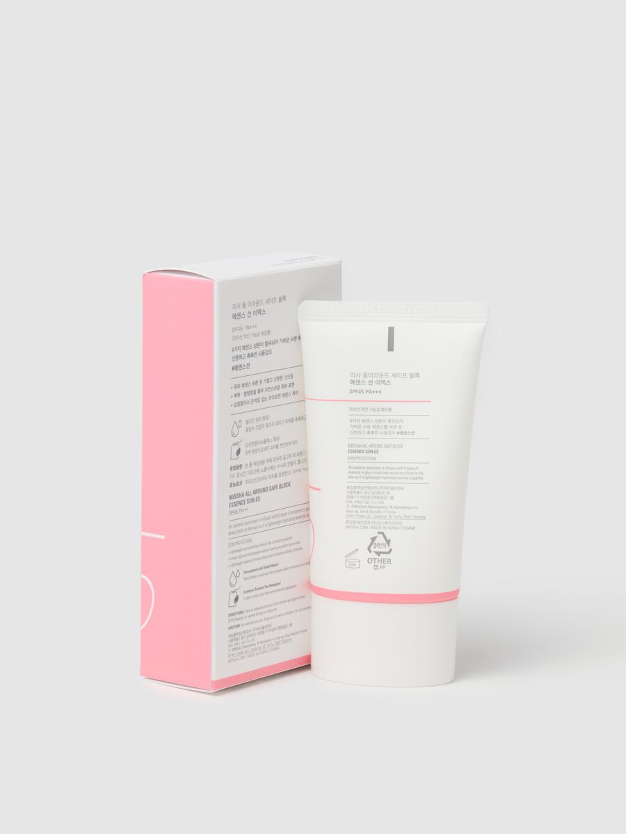 Sunscreen infused with 6 types of essences - Korean skincare_2