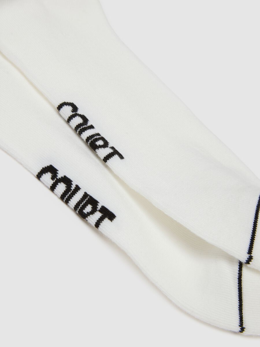 Two-pack of white cotton blend sports socks with stripes_1