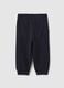 Girls' Jogger Trousers in Pure Black Cotton_1