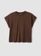 Brown fitted pure cotton short-sleeve T-shirt_4