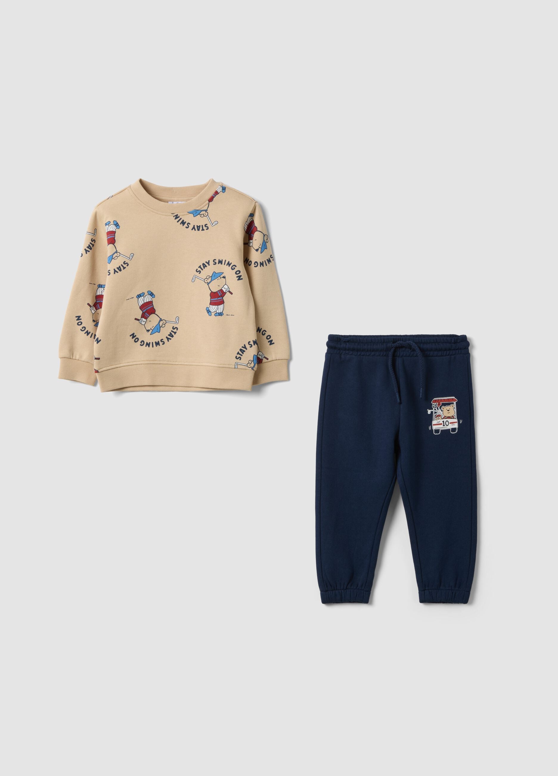 Beige pure cotton crew-neck set