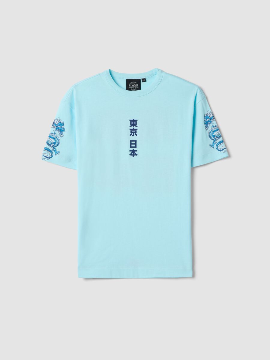 Children's blue oversized fit pure cotton T-shirt with prints_3