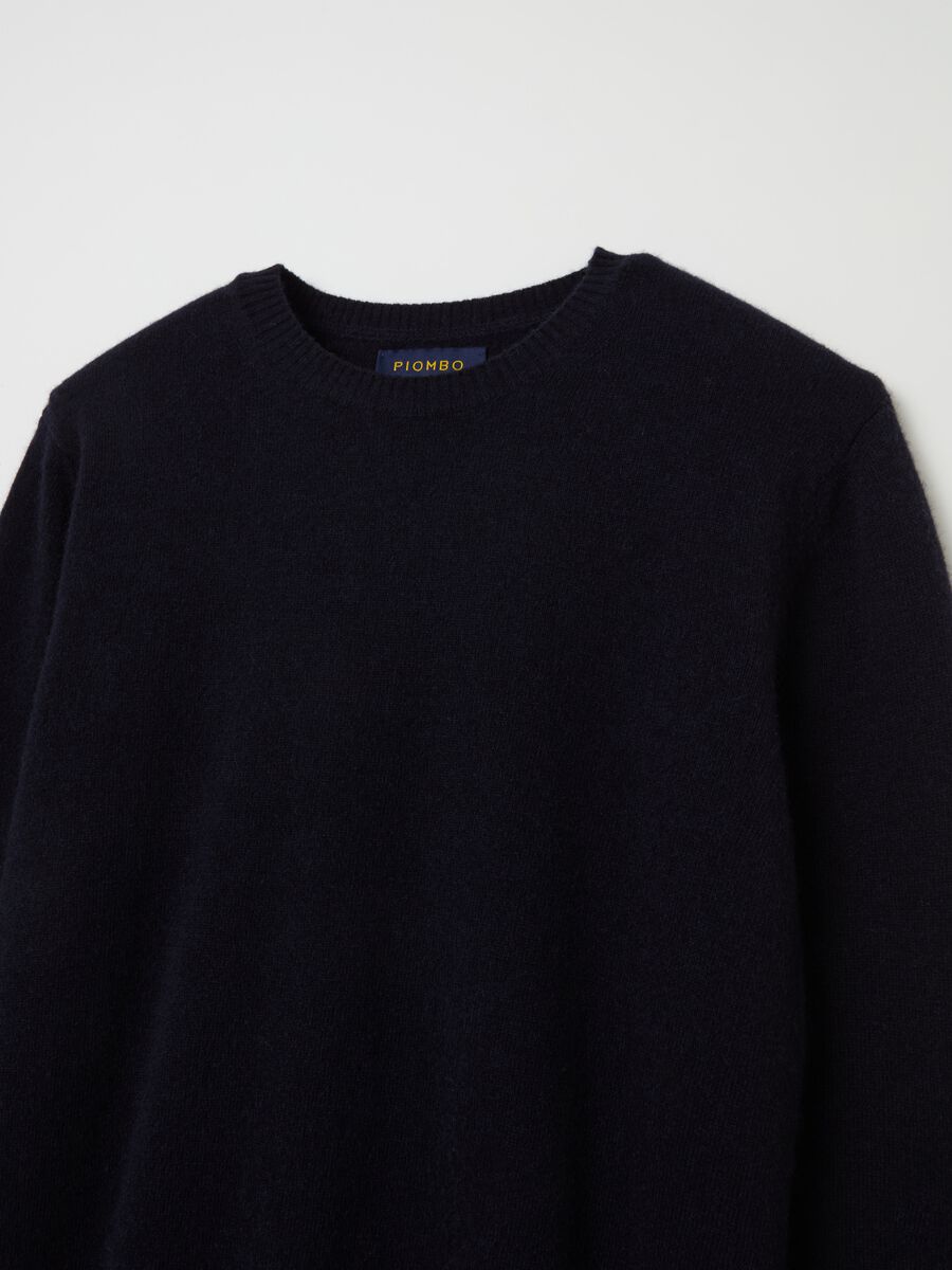 Mélange pullover with round neck in lambswool_5