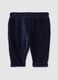 Infant blue cotton blend trousers with regular fit_1