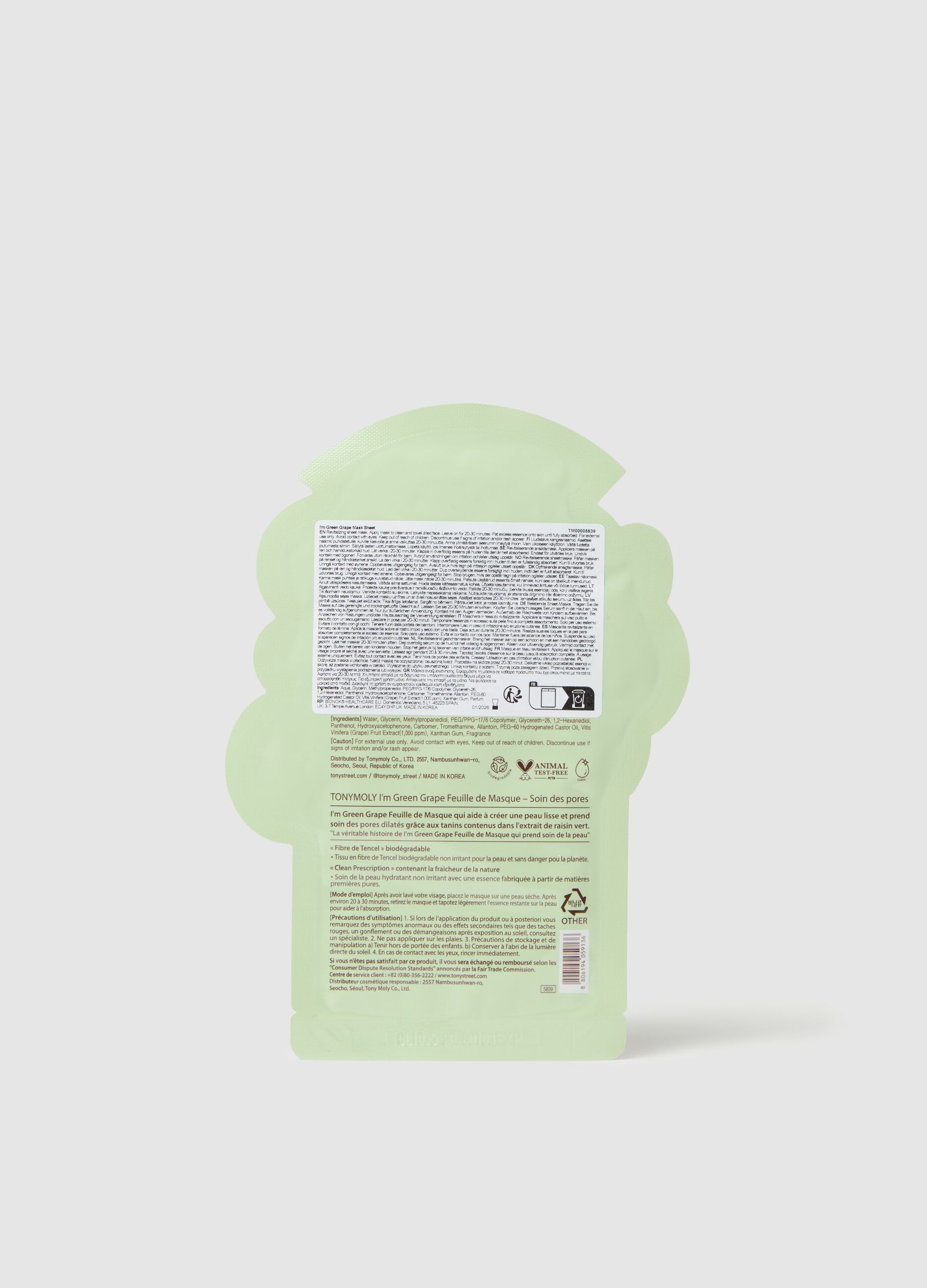Revitalising fabric mask - Korean skincare