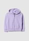 Girls' purple hoodie with zip, regular fit pure cotton_0