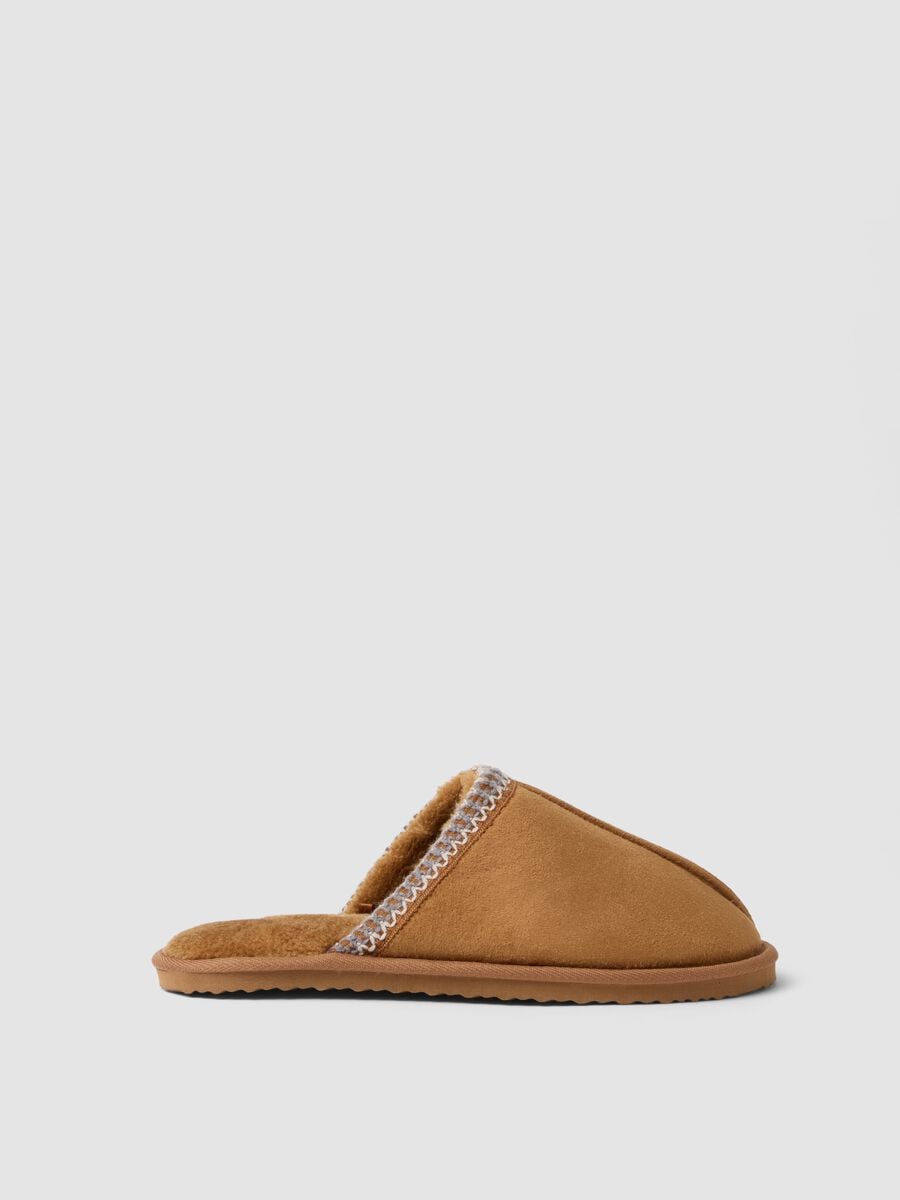 Brown cosy home slippers with warm lining_0