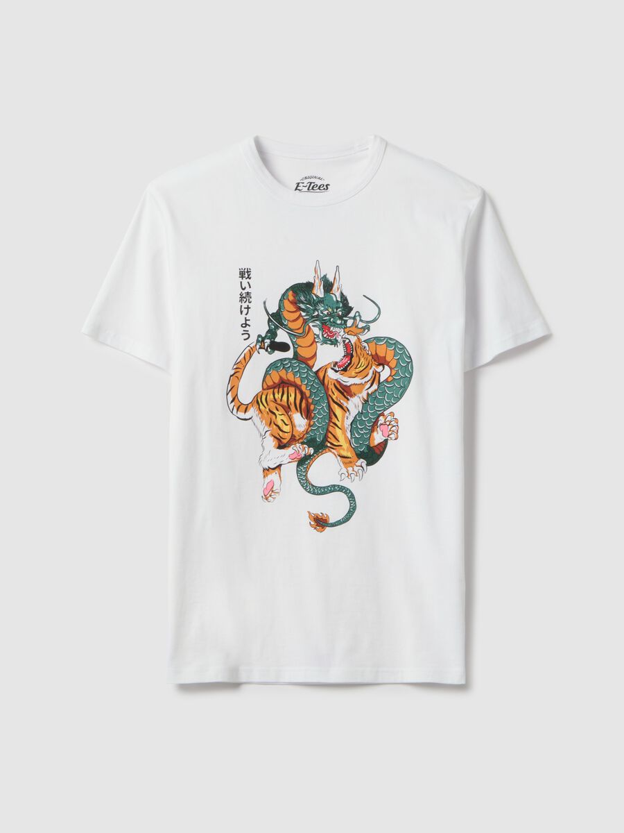White pure cotton t-shirt regular fit with graphic_4