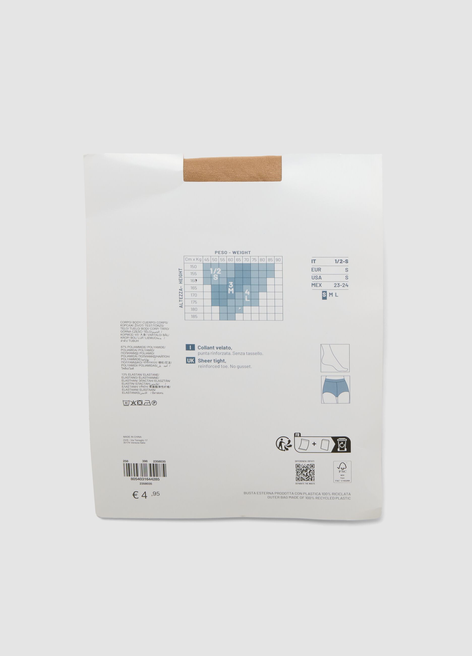 Bipack di collant beige in tessuto elasticizzato velato