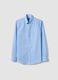 Light blue slim-fit long-sleeve button-down shirt_4