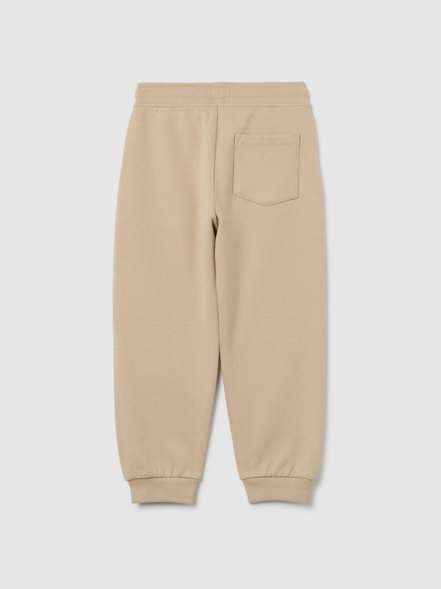 Children's beige pure cotton trousers regular fit_1