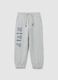Grey cotton trousers for children_0