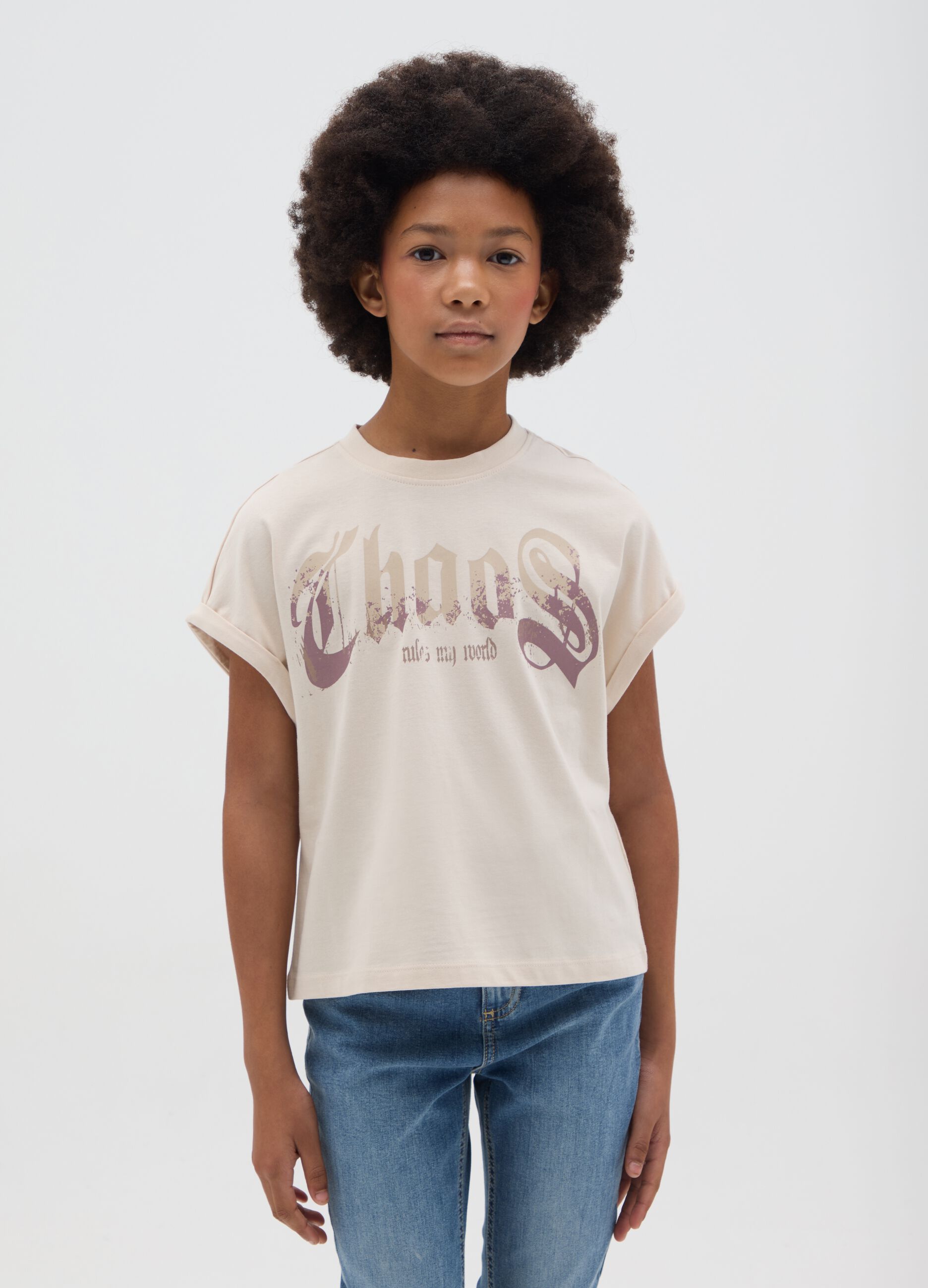 Beige boxy fit cotton t-shirt for girls