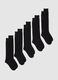 Multipack of long black socks in elasticated cotton blend_0