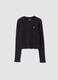 Black ribbed cotton-blend crew-neck T-shirt_0
