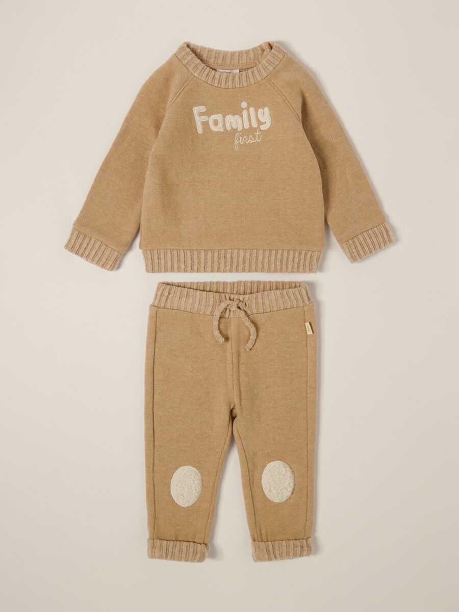 Brown newborn set_0