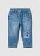 Boys' Pure Cotton Denim Regular Fit Trousers_0