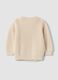 Beige pure cotton knit jumper with crew neck_1