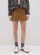 Brown Faux Leather Mini Skirt_2