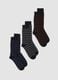 3-pack of blue organic stretch cotton mid-calf socks_0